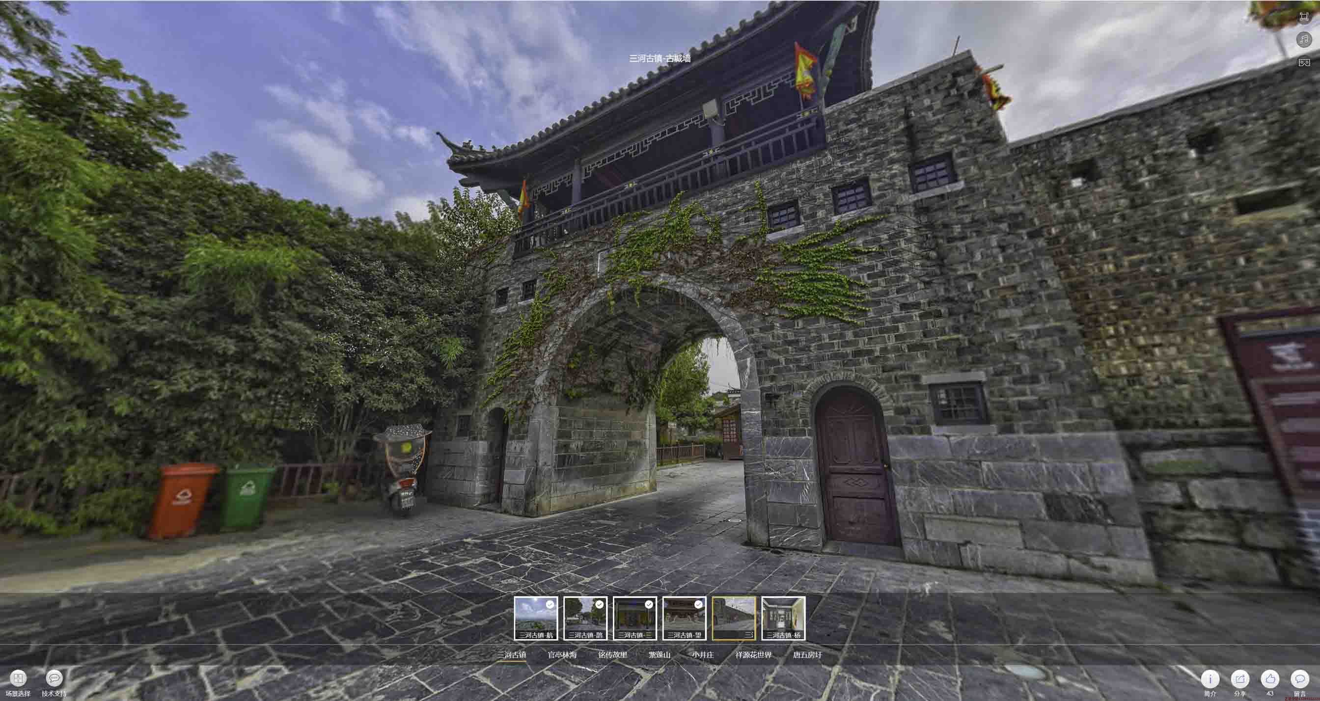 二道全景拍摄技巧：捕捉完美全景图像在手绘地图中的创意应用